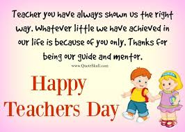 Birthday Card For Teacher Quotes Teachers Day Greeting Card Teachers Day Wishes Happy Teachers Day Card Happy Teachers Day
