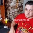 Эдуард Поляков — биография, книги, отзывы, цитаты