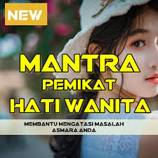 Semua orang dari latar belakang agama dan kepercayaan apapun bisa mengunakannya. Mantra Pemikat Wanita Jarak Jauh Sangat Ampuh 8 8 Download Android Apk Aptoide