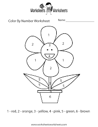 New window will open with your selected. Easy Color By Number Worksheet Printable Number Worksheets Color Worksheets Kindergarten Colors