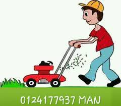 Masih menebas rumput guna parang? Perkhidmatan Memotong Pokok Potong Rumput Muallim