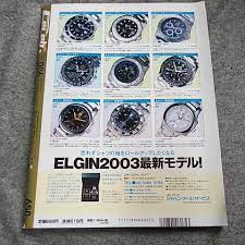 Celeb girls セレブ・ガールズ 2003年 vol.006 山本梓 小倉優子 天野こころ 渡瀬晶 蒼井そら 桃井なつみ 常磐桜子 ウォーB組  w2の落札情報詳細 - ヤフオク落札価格検索 オークフリー