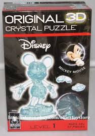 I had to look up on the manufacturer's website for it. 7 3d Crystal Puzzles Ideas 3d Crystal Crystals 3d Puzzles