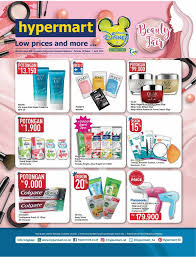 Katalog promo hypermart terbaru dan terupdate sudah tersedia saat ini, anda bisa menikmati promo yang berlangsung sekarang ini di hypermart terdekat dengan rumah anda. Promo Hypermart Malang 22 Januari 2021 Cek Katalog Dan Diskon Promo Produk