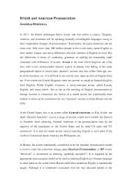 This is consistent with other varieties of english in the southern hemisphere. Pdf British And American Pronunciation Ardiela Putri Academia Edu