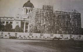 Image result for 중앙청