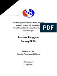 Pengecaman warna dan pendengaran yang tidak cacat; Panduan Pengguna Borang Spa8i