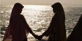 Sebagaimana yang telah dijelaskan diatas, hadist mempunyai kedudukan sebagai sumber hukum islam kedua. Kedudukan Wanita Dalam Islam Dream Co Id