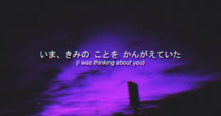 Aesthetic Depression Black Twitter Header Audio Visual Dept Violet Aesthetic Purple Aesthetic Twitter Header