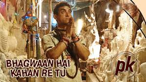 Bhagwan Hai Kahan Re Tu Lyrics Pk Movie Song Lyrics Bhagwan hai kahan re tu. bhagwan hai kahan re tu lyrics pk