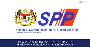 Newer post older post home. Suruhanjaya Perkhidmatan Pelajaran Malaysia 2017 Kerja Kosong Kerajaan