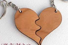 اكتب اسمك على صورة قلب من خشب صور قلوب أكتب اسمك على الصور jewelry drop earrings earrings