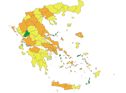 I want to return to my country. Covid 19 Pandemic In Greece Wikipedia