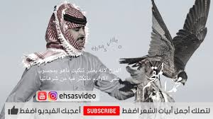 محمد المقحم ترى اكثر مايحير بالرجال سكاتها Movie Posters Movies Poster