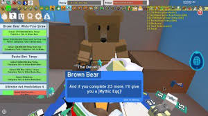 Looking for bee swarm simulator codes roblox? Bee Swarm Leaks On Twitter 100 Quests For A Mythic Egg By Brown Bear
