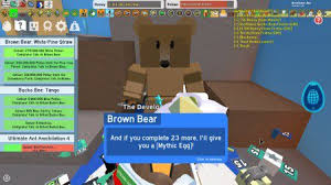 Roblox bee swarm simulator has an inbuilt tutorial that will guide beginners on how to play roblox bee swarm simulator. Bee Swarm Leaks On Twitter 100 Quests For A Mythic Egg By Brown Bear