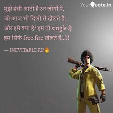 Who is best pubg vs free fire vs cod? Best Freefire Quotes Status Shayari Poetry Thoughts Yourquote