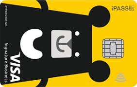 Line pay與中國信託銀行聯名推出「中國信託line pay卡」，擁有10款不同line friends角色卡面設計，首年最高可享line points 3%點數回饋. å…ƒå¤§å•†æ¥­éŠ€è¡Œ