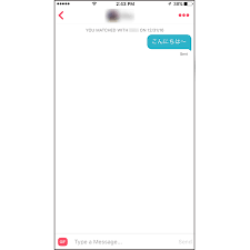 I actually have some japanese sites through work that grew up in japan. I Used Tinder In Japan Should You Use It Too By Dine Medium