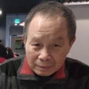 Chen Family Obituaries