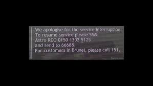 Moreover, once rooted, it becomes impossible to log in to the pokemon go game due to the security checks and the game will only let you log in if you unroot your device. How To Fix Astro We Apologize For The Service Interruption Error Message Barzrul Tech