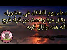 epingle sur citations