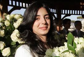 خطبة هند الحريري مع الصور الأرشيف منتديات شبكة الأسهم القطرية