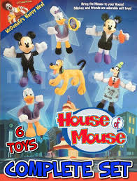 MIP SET 6 McDonald's 2001 HOUSE OF MOUSE Mickey DISNEY Donald GOOFY  Pluto Minnie | eBay