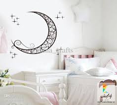 الوان و رسومات غرف نوم اطفال بتصميمات بسيطه لوكيشن ديزاين تصميمات ديكورات أفكار جديدة مصر Kids Room Wall Stickers Baby Room Wall Decor Baby Room Wall