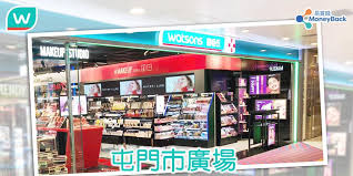 羅麥記 (v city) 香港排名第 4,496 (共 13,708 間) 的餐廳. å±¯é–€å¸‚å»£å ´tech FunçŽ©ç¾Žæ¦‚å¿µåº—é–‹å¹•æ…¶å…¸