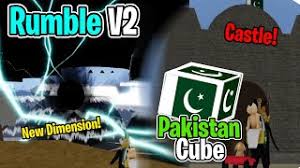 New ragdoll engine script gui *working* 2020 admin , no push cooldown, super push and more. Roblox Full Lua Script Executer Skisploit Titans Wings Download