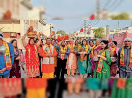 50 women took out Kalash Yatra before Bhagwat Katha in Patel Nagar |  श्रद्धा भक्ति: पटेल नगर में भागवत कथा से पहले 50 महिलाओं ने निकाली कलश  यात्रा - Kurukshetra News | Dainik Bhaskar