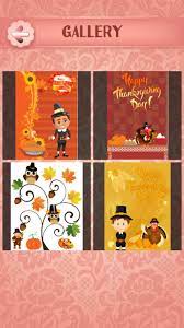 Maybe you would like to learn more about one of these? Stiker Ucapan Terima Kasih For Android Apk Download