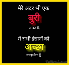 Pin On Ideal 💖 dp for whatsapp 💖.