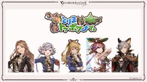 We did not find results for: Granblue En Unofficial On Twitter Kawahara Vira Osaka Katalina Touyama Macho Hunter Kmr Sputters That He Was Expecting Crew Members Little Macho The Judges Allow It Tachibana Lamretta Imai Sutera Hoshino Freezie