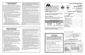 The buyer's guide reviews the types, models, main features, and advantages buy an atwood because atwood is one of the largest manufacturers of rv water heaters and products for difficult mobile conditions. Artwood Mobile 10 E User Manual Manualzz