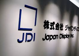 ジャパンディスプレイ