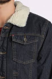 Economisez avec notre option de livraison gratuite. ÙˆØ­Ø¯Ø© ØµÙ†Ø¹Øª Ù„ØªØªØ°ÙƒØ± Ø³Ù„Ø·Ø© Veste Jean Lee Findlocal Drivewayrepair Com