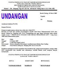 Contoh surat undangan syukuran doc undangan syukuran kepada yth. Contoh Surat Undangan Pengajian Acara Hari Besar Islam Isra Mi Raj 2017