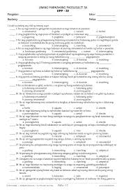 Play this game to review other. Math Grade 10 Learners Module Free 9th Grade Math Worksheets With Answers Bahagi Ng Pananalita Worksheets Bar Model Subtraction Math Worksheets Middle School Math Survey Whats The Time Worksheet Fraction 4th Grade