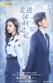Caminar En Tu Memoria In 2020 Chines Drama Film China Japanese Drama