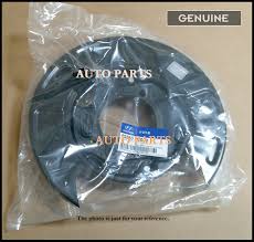 Image result for 5836901213 hyundai--kia