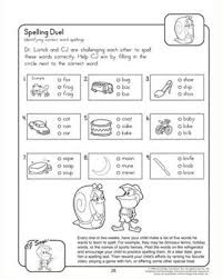 Spelling Duel Free 2nd Grade English Worksheet Spelling Worksheets Grade Spelling 1st Grade Worksheets