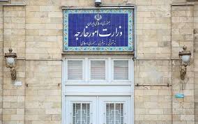 وزارت خارجه ایران: تداوم محاصره دریایی مصداق آشکار «عمل تجاوزکارانه» است