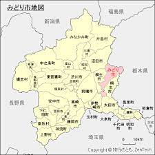 临汾 朔州 运城 吕梁 乌海 阿拉善盟 朝阳 通化 白山 辽源 四平 白城 黑河 绥化 伊春 鸡西 鹤岗 七台河 佳木斯 双鸭山 滁州 德州 聊城 漯河 周口 荆. ç¾¤é¦¬çœŒ ã¿ã©ã‚Šå¸‚åœ°å›³ æ—…è¡Œã®ã¨ã‚‚ Zentech