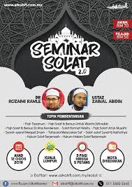 Sehingga waktu solat seterusnya di zon. Seminar Solat 2 0 Event Islamicevents My
