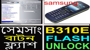 Videos you watch may be added to the tv's watch history and influence tv recommendations. Samsung B310e Sim Lock Remove By Miracle Box By Jatin Vashisht