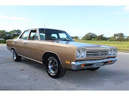 Image result for Vitamin C 1969 Belvedere