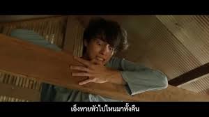 زیرنویس Bua Pan: Beauty and the Blade 2023 - بلو سابتايتل