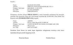 Kumpulan contoh surat penagihan hutang doc dan contoh surat penagihan hutang doc yang bisa anda download secara gratis disini. Contoh Surat Kuasa Hutang Piutang Letters For You